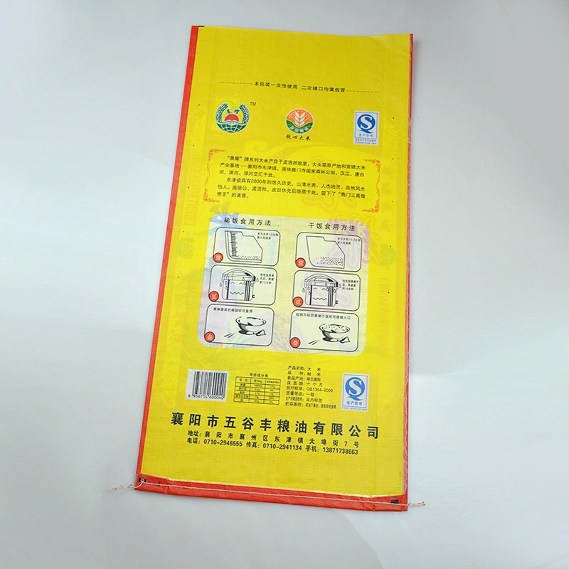 Cheap hot sale 25kg pp woven for rice packing bag