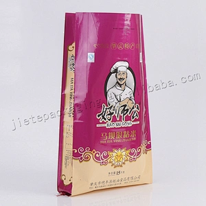 Customized red 15kg laminated plastic virgin pp woven rice bag size 40*70cm
