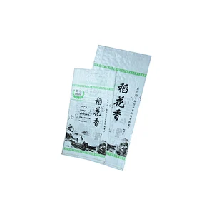 Wholesale moistureproof new material bopp laminated pp woven rice bag