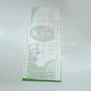 Recyclable pp woven bag with printing and lamination for packing rice, flour, corn, grain 25kg