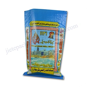 Cheap bopp laminated plastic bopp laminated pp woven packing rice bag 25kg export Pakistan