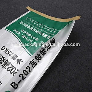 plastic pp woven bag for tile adhesive packaging with lamination