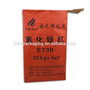 Printed brown kraft paper bag with custom design for packing chemical powder