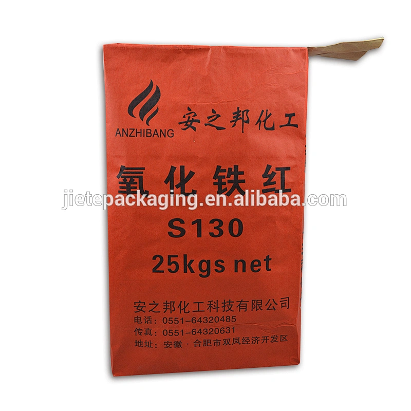 Printed brown kraft paper bag with custom design for packing chemical powder