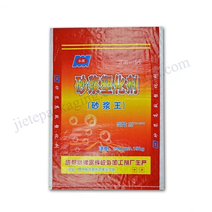 20kg bopp laminated empty pp woven cement bag for mortar,plaster,tile adhesive