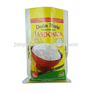 for 50kg 25kg rice, flour, seed agricultural plastic pp woven packing bag