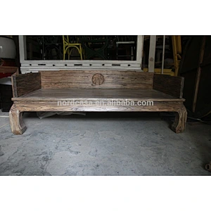 Solid wood chinese day bed