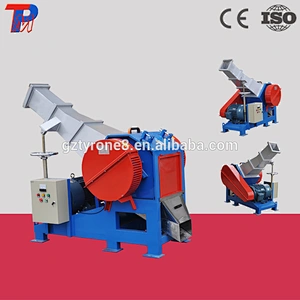 Recycling pipe SKD-11 blade crusher machine to pp tube crusher for plastic waste material