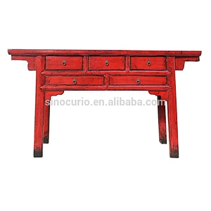 Chinese style antique furniture drawers hobby lobby console table