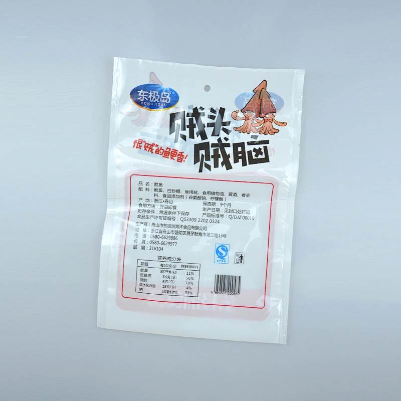PE shopping bag with handle