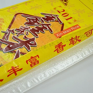 25kg new material plastic pp woven rice packing bag for grain,bag of 15kg rice