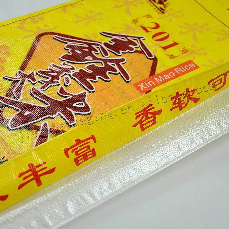 25kg new material plastic pp woven rice packing bag for grain,bag of 15kg rice