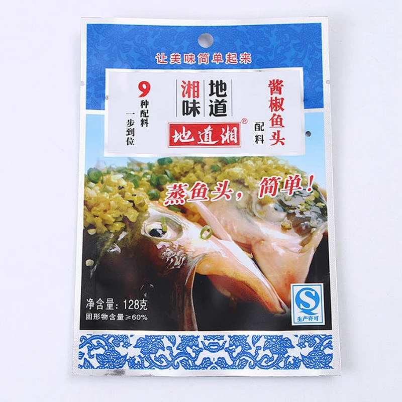 PE color printing seasoning bag wholesale
