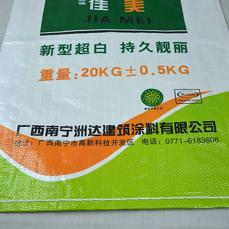 Supply professional cheap laminated plastic pp woven bag for cement