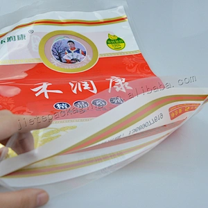 High quality PA/PE food vacuum plastic bag for market,china opp plastic bag