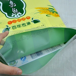 Various widely used pe plastic vacuum food bag for fish,meat,rice,sugar