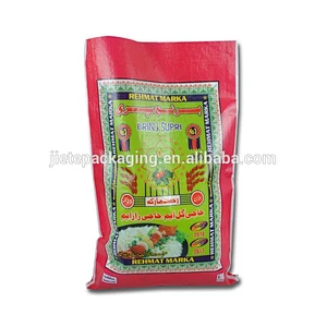rice, maize flour, sugar pp woven packaging bag with printing and BOPP film lamination 10kg 25kg
