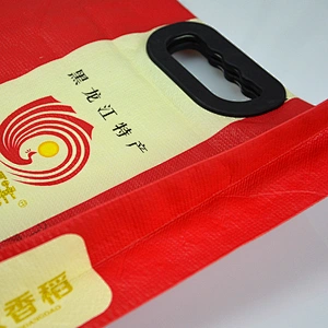 Wholesale agricultural use 10kg rice bag with patch handle