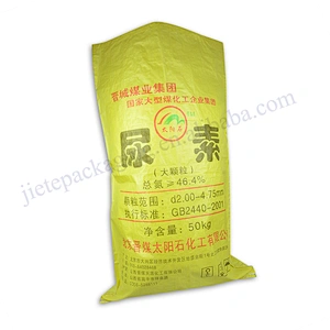 Wholesale yellow plastic pp woven urea fertilizer bag 50kg with lining