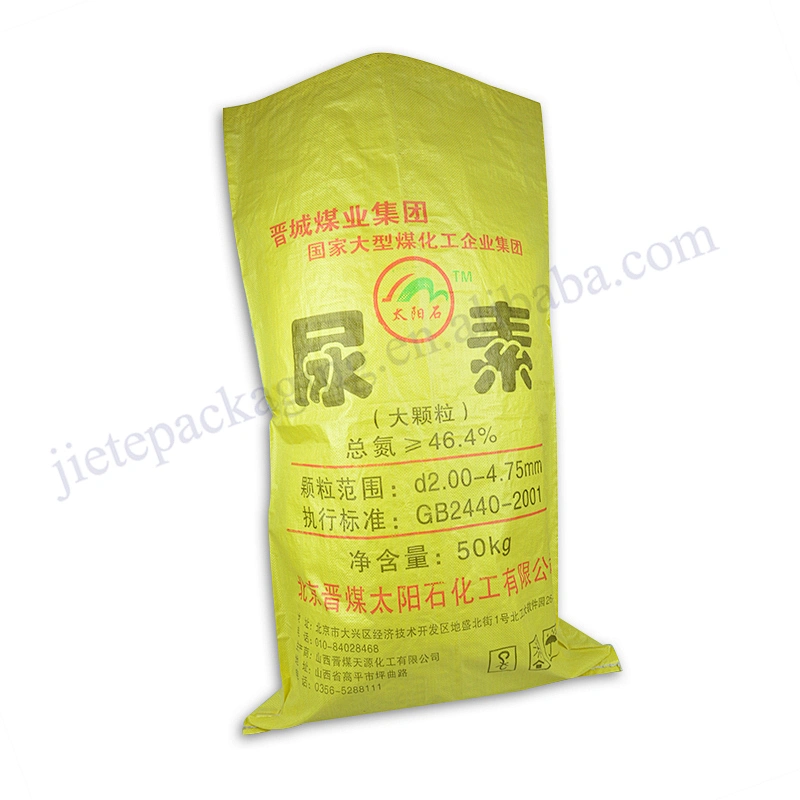 Wholesale yellow plastic pp woven urea fertilizer bag 50kg with lining