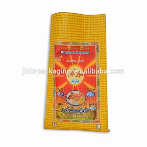 Video, Customized pp woven packaging material the knitting pouch bags for fertilizer, rice, feed