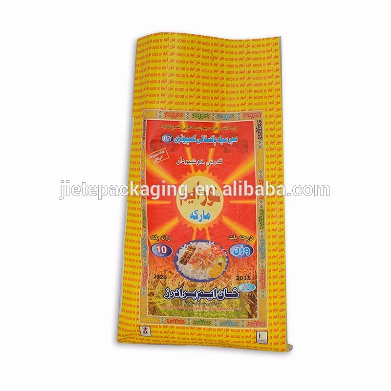 Video, Customized pp woven packaging material the knitting pouch bags for fertilizer, rice, feed
