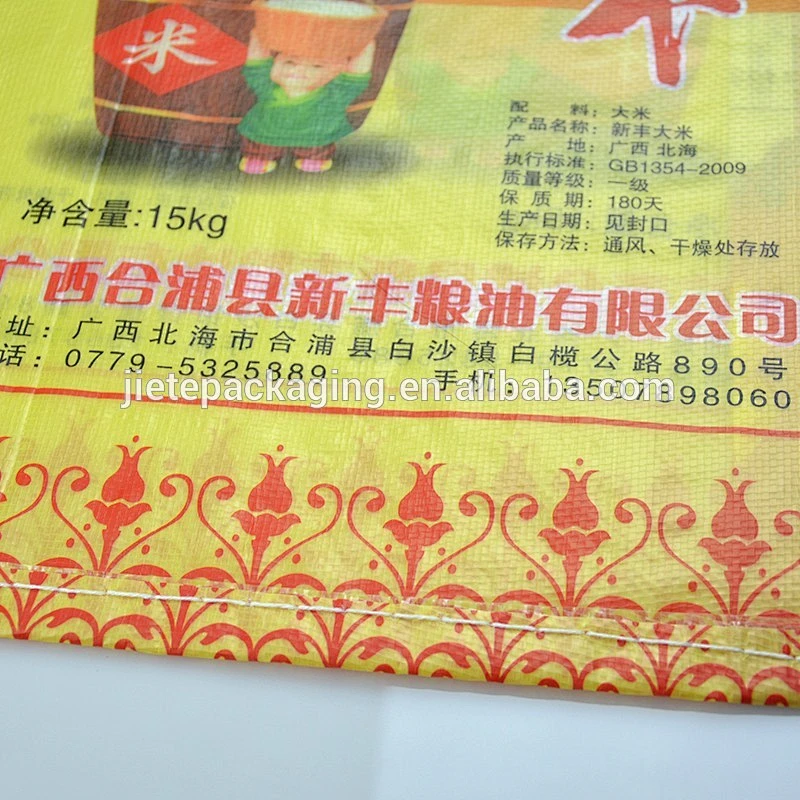 cheap pp woven sacks bags sale good flour rice for 25kg