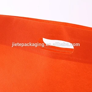 plain promotional colorful PP non woven fabric bag for shopping