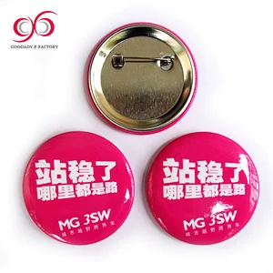 Custom design 302m 2 1/4 pinback button bages metal pinback pin button 44