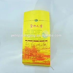 Video, Nice color printing pp woven rice bag size for 5kg 1kg with handle