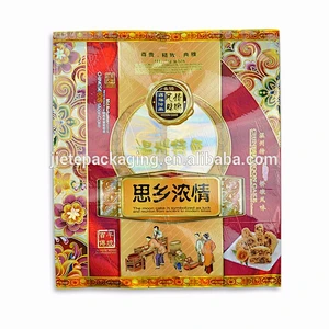 small PE polyethylene food, noodle, dumpling, mooncake, grain plastic bag