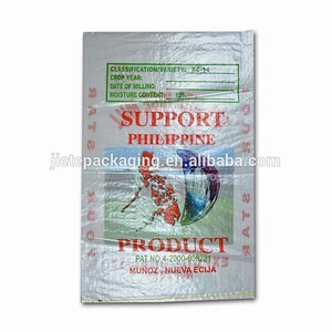 Bopp laminated virgin plastic pp woven reusable fabric rice packaging bags 20kg 25kg