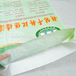 100% original material pp woven cement, mortar, wall paint, building glue bag