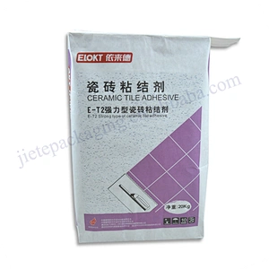Multilayer kraft paper cement,tile adhesive,dry mortar bag 20kg