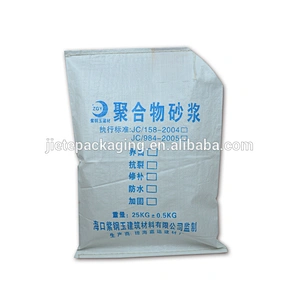 Cheap pp woven cement,tile adhesive packaging bag moistrure proof white plastic sack with valve