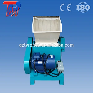 Recycling industry high efficiency pet plastic bottle crusher