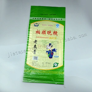 25kg pp woven rice packaging bag for grain green