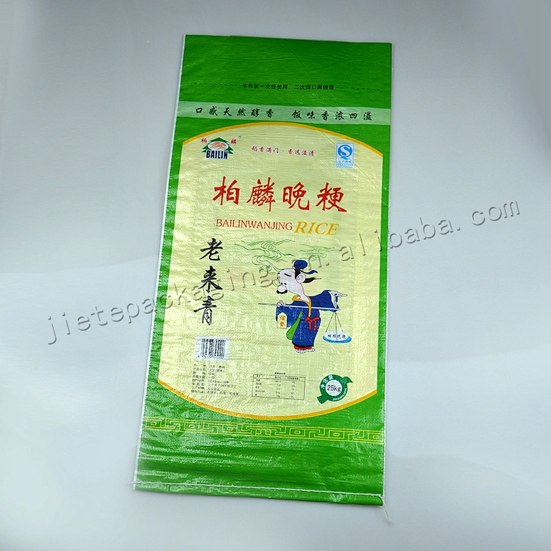 25kg pp woven rice packaging bag for grain green