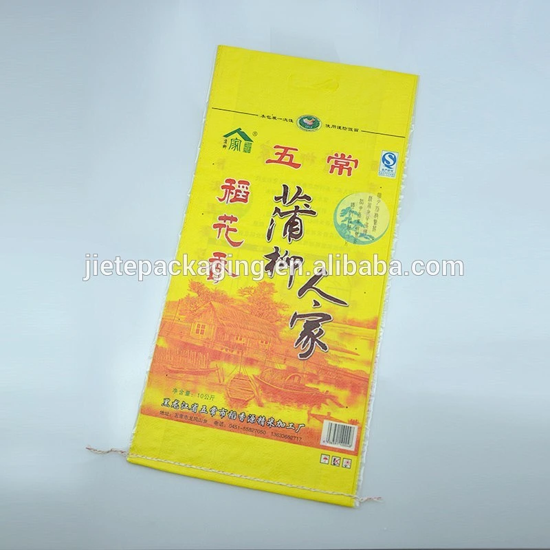 Video, Nice color printing pp woven rice bag size for 5kg 1kg with handle