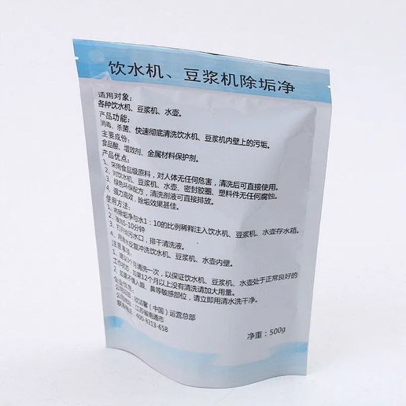 Color printing PE detergent packaging bag
