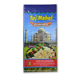 Customized wholesale plastic pp woven bags rice bags 10kg 25 kg