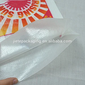 agricultural products kamal basmati rice packing pp woven bags for 2kg 5kg 10kg