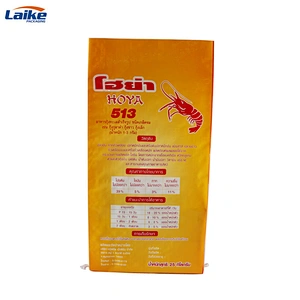 Thailand 25kg bopp woven  plastic  shrimp/prawn feed packaging bag for  animlal food.