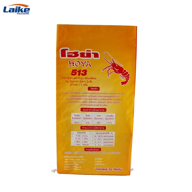 Thailand 25kg bopp woven  plastic  shrimp/prawn feed packaging bag for  animlal food.