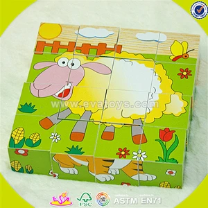 wholesale kids wooden cubic puzzle, cheap baby wooden cubic puzzle, hottest children wooden cubic puzzle W14F038