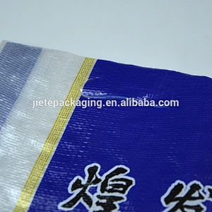 High quality accept customized recyclable transparent pp woven rice bag with handle 5kg