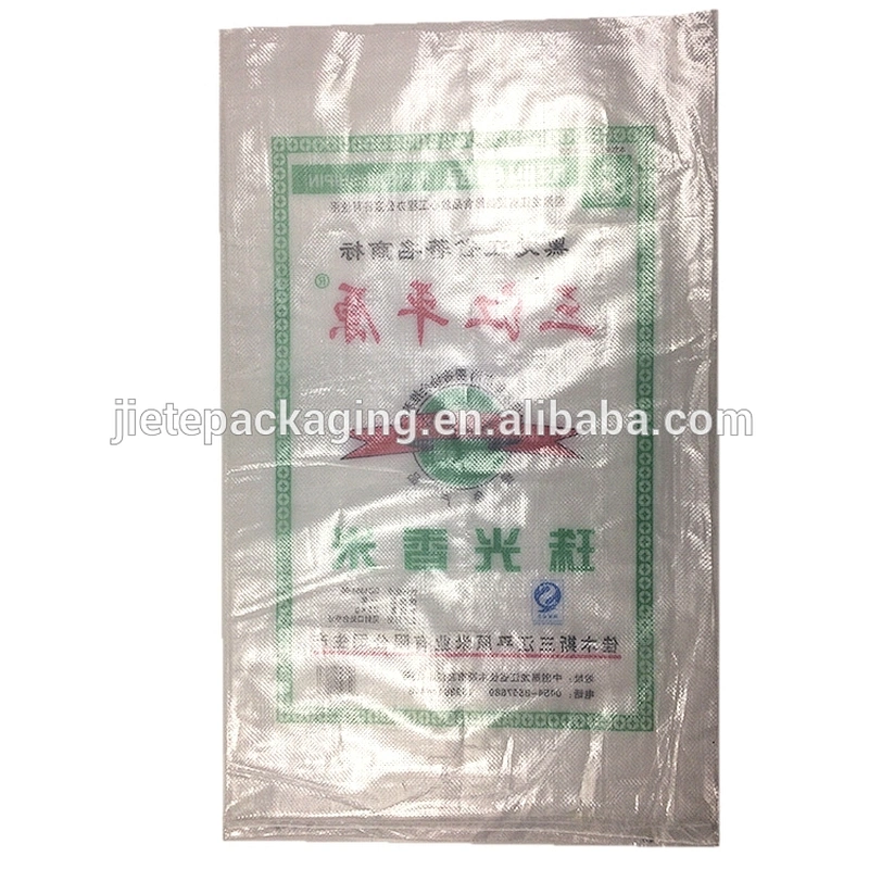 Food grade different types rice packaging pp woven bag manufacturer