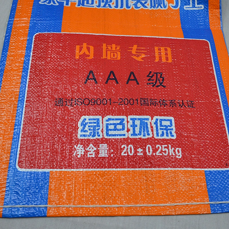 Manufactured in China pp cement woven bags 25kg