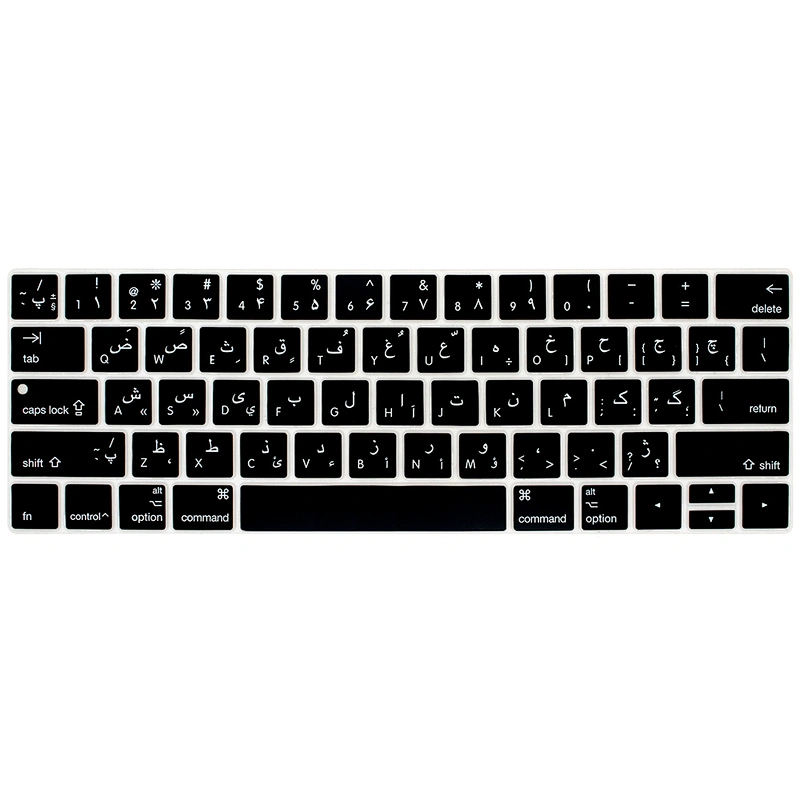 Farsi Persian silicone keyboard skin keyboard protector for Macbook keyboard Covers touch bar 13 15 English version