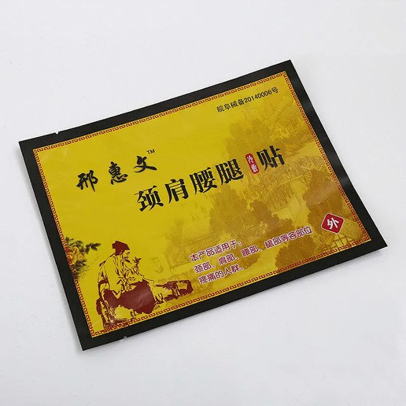 Customize various PE self-sealing bags for plaster, red dates, walnut packaging